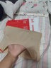 貓人美膚衣女士保暖內衣女無(wú)痕超薄隱形面膜肌底衣潤膚秋衣秋褲女套裝 曬單實(shí)拍圖