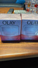玉蘭油（OLAY）面霜50g男女通用秋冬護膚品擦臉油補水保濕素顏滋潤霜老婆禮物 滋潤面霜50g*2 曬單實(shí)拍圖