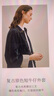 茵曼拼接條紋原色短牛仔外套2025秋女裝新款復古上衣 深藍色 L 曬單實(shí)拍圖
