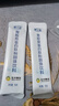 【藥房直售】金木集團(tuán)碧潤(rùn)康荷葉山楂壓片糖果纖韻悠果蔬粉貝康勁牡蠣亞麻籽粉骨膠原蛋白 骨膠原蛋白1盒（官方刮碼） 曬單實(shí)拍圖