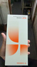 圖拉斯無(wú)界膜【強抗指紋超順滑】適用iphone16promax鋼化膜蘋(píng)果16pro手機膜無(wú)黑邊全屏防摔無(wú)塵倉高清膜 iPhone 16 Pro Max【買(mǎi)一送一】 專(zhuān)業(yè)防護鋼化膜丨京倉包郵丨送無(wú)塵倉 曬單實(shí)拍圖
