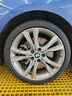 普利司通汽車(chē)輪胎 225/40R18 92Y防爆胎搏天族S001配套寶馬1系 官方旗艦店 曬單實(shí)拍圖