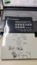 抗體制備與使用實(shí)驗(yàn)指南（原書第二版） 曬單實(shí)拍圖