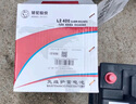 駱駝(CAMEL)汽車(chē)電瓶蓄電池55D23L/R(2S) 12V 海馬海福星 上門(mén)安裝 曬單實(shí)拍圖