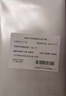 芙麗芳絲（freeplus）洗面奶男女士氨基酸潔面套裝100g*2 曬單實(shí)拍圖