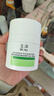 玉澤（Dr.Yu）皮膚屏障修護專研清透保濕霜50g 第二代（乳液面霜油敏肌控油） 曬單實拍圖