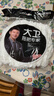 大衛(wèi)旋轉(zhuǎn)拖把頭細(xì)細(xì)拖系列拓樸拖把配件單個(gè)裝 曬單實(shí)拍圖