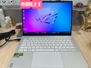 ROG幻14 Air 2025 14英寸設計師輕薄游戲本筆記本電腦(銳龍 AI 9 HX 370 32G 1T RTX5060 2.8K)鉑月白 曬單實(shí)拍圖
