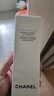 香奈兒（Chanel）Chanel山茶花潤澤水感晚安面膜  保濕補水 提亮膚色 100ml 曬單實拍圖