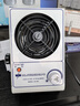 弘尼斯萊德SL-001離子風(fēng)機(jī)除靜電離子風(fēng)扇靜電消除器單頭臺式ST-101A 斯萊德SL-001離子風(fēng)機(jī)大變壓器款 曬單實拍圖