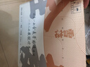 雪花啤酒 精釀啤酒 全麥芽釀造 418ml*12瓶 中秋送禮【臨期清倉】 曬單實(shí)拍圖