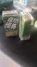 圣牧有機純牛奶兒童奶125mL*20盒 早餐奶 有機可溯源 高鈣奶 曬單實(shí)拍圖