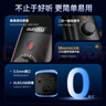 閃克動圈麥克風(fēng)電腦直播游戲電競降噪話筒唱歌錄音usb內(nèi)置聲卡手機(jī)收音麥閃客騷男同款PD100XT(光圈版) 曬單實(shí)拍圖