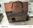軒尼詩(shī)（Hennessy）詹姆士干邑白蘭地 700ml 2025年限定禮盒 中秋送禮 曬單實(shí)拍圖
