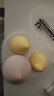 优家UPLUS草莓慕斯超软美妆蛋不吃粉化妆粉扑3个 鸡蛋盒粉扑粉底液专用【升级款】 实拍图