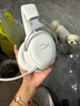 極度未知（HYPERX）颶風(fēng)2颶風(fēng)3系列電競游戲耳機頭戴式 fps吃雞耳麥降噪麥克風(fēng) 原金士頓cloud2電競耳機 颶風(fēng)3無(wú)線(xiàn)加強版 冰霜白【200小時(shí)長(cháng)續航】 曬單實(shí)拍圖