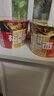 今麥郎[胡先煦]方便面非油炸安徽板面桶裝鹵香味3桶+香辣味3桶混合口味 曬單實(shí)拍圖