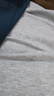 【7A抗菌100%純棉】基礎打底衫長(cháng)袖T恤男休閑內搭百搭T男女同款 灰色+白色 【長(cháng)袖T純棉100%】 2XL 曬單實(shí)拍圖