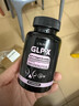 CXUNN英國司美膠囊英版GLP-X瘦身官方正品阻油斷糖燃脂抑制食欲代謝 一瓶（官方正品帶防偽碼） 曬單實(shí)拍圖