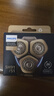 飛利浦（PHILIPS） 電動(dòng)剃須刀S9000系刀頭S9111 S9031 S8880S8860配件 SH91刀頭（3刀頭+3刀網(wǎng)） 曬單實(shí)拍圖
