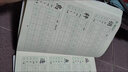 繁體字練字帖一二三四五六年級香港小學生兒童粵語繁體楷書寫字本 [帶筆順] 第一套（共3冊336頁，推薦小1-小2 曬單實拍圖