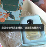 亞菲兒（Lauyfee）桂花香水女香水持久女士香水禮盒淡香花香桂花味生日禮物 桂花香 曬單實(shí)拍圖