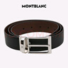 萬(wàn)寶龍MONTBLANC 梯形鍍鈀針扣黑棕雙面皮帶/腰帶3.5cm 118436 【雙11】 曬單實(shí)拍圖