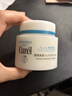 珂潤（Curel）保濕滋潤乳霜70g 加量裝 神經(jīng)酰胺護理 敏感肌男女適用 成毅代言 曬單實(shí)拍圖