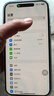 Apple/蘋(píng)果 iPhone 15 Plus (A3096) 128GB 黑色支持移動(dòng)聯(lián)通電信5G 雙卡雙待手機 曬單實(shí)拍圖