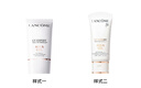 蘭蔻輕透水漾小白管防曬乳SPF50 PA++++ 30ml 3大波段防光老 曬單實(shí)拍圖