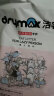 洁客（Drymax）膨润土豆腐砂混合猫砂懒人猫砂3.3kg*3袋共9.9kg整箱装 实拍图