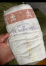 babycare皇室獅子王國(guó)紙尿褲新生兒寶寶嬰兒超薄弱酸親膚透氣尿不濕mini裝 紙尿褲-L【20片】9-14KG 曬單實(shí)拍圖