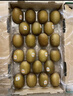 佳沛（zespri）新西蘭  陽(yáng)光金奇異果巨大果22粒原箱 單果重約144-175g 獼猴桃 曬單實(shí)拍圖