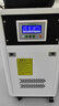 五閬機械工業(yè)冷水機風(fēng)冷式制冷設備小型冰水冷機水循環(huán)制冷機低溫冷水機 0.5P（制冷量1.5KW）直流泵 曬單實(shí)拍圖