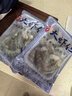 鮮隨漁動(dòng)新鮮超大蝦仁寶寶鮮凍無(wú)冰輔餐食不泡冷凍海鮮水產(chǎn)非去蝦線(xiàn) 大蝦仁500克2盒裝 曬單實(shí)拍圖