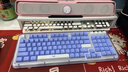 羅技（Logitech）ALTO KEYS K98M 琥珀系列 AI客制化無(wú)線(xiàn)機械鍵盤(pán) 熱插拔大理石軸 藍紫色 曬單實(shí)拍圖