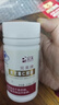 完美餐完美靈芝薏仁膠囊 126粒 改善睡眠調(diào)節(jié)血脂 專賣店發(fā)貨 正品 曬單實(shí)拍圖