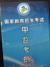 優(yōu)和（UHOO） 工牌工作牌卡套證件套展會(huì )嘉賓證掛繩印刷熱轉印 PVC卡定制 卡套UV印刷滴膠定制 卡片定制，下單前請聯(lián)系客服 曬單實(shí)拍圖