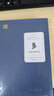 海涅抒情詩選/楊武能譯德語文學(xué)經(jīng)典 雙11大促 曬單實(shí)拍圖