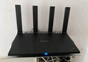 華為路由器AX6 new千兆無(wú)線(xiàn)WiFi6+7200M穿墻王家用電競漏油器全屋wifi信號放大器增強器大戶(hù)型 AX6new黑色【7200M+WiFi6】國家補貼 曬單實(shí)拍圖