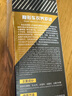 XPTEK汽車(chē)納米鍍膜隱形車(chē)衣漆面養護劑改色膜增亮上光鍍膜保養封閉液 隱形車(chē)衣養護液 270ml 2瓶 曬單實(shí)拍圖