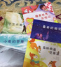 小龍老師唱古典—— 原創(chuàng)音樂(lè)繪本（全五冊(cè)） 曬單實(shí)拍圖