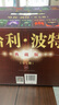 哈利波特精裝版典藏版 全套7冊完整無(wú)刪減 語(yǔ)文教材推薦 書(shū)目 課外閱讀 童書(shū)  哈利波特全套正版 京東自營(yíng) 人民文學(xué)出版社  一升二銜接 小升初銜接 曬單實(shí)拍圖