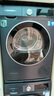 西門子WG54K7D10W+WQ55K7U10W小幸熨10公斤洗烘套裝 新品湖蘊(yùn)藍(lán)除漬菌螨 曬單實拍圖