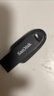 閃迪（SanDisk）64GB USB3.2 U盤(pán) CZ550黑色 讀速100MB/s 安全加密 數據恢復 學(xué)習辦公電腦車(chē)載 高速大容量?jì)?yōu)盤(pán) 曬單實(shí)拍圖