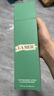 海藍之謎（LA MER）修護煥新精萃水150ml精粹水精華液護膚品套裝化妝品禮盒生日禮物 曬單實(shí)拍圖