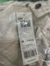 森馬連衣裙女復(fù)古休閑中長裙春夏心機(jī)字母開叉T恤裙101324114026 曬單實拍圖