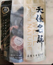 天佳名師0添加】纖蔬牛肉餅漢堡肉餅嬰幼兒童輔食膳食纖維早餐供山姆 0添加【60g*20獨立裝】寶寶推薦 曬單實拍圖