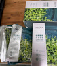 珀萊雅（PROYA）面膜 小球藻面膜 保濕海藻面膜補水面膜女男20片 曬單實(shí)拍圖