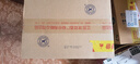 洋河 夢(mèng)之藍M3 45度 500ml*4 整箱裝 綿柔濃香型白酒 曬單實(shí)拍圖